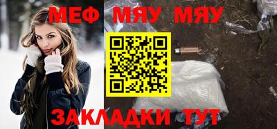 винт Конаково