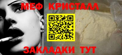 винт Конаково