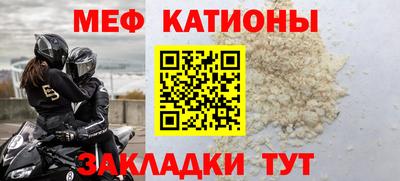 соль курить ск Комсомольск-на-Амуре