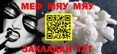 бутик Кингисепп