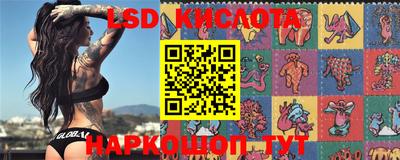 винт Конаково