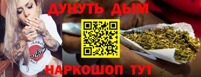 винт Конаково