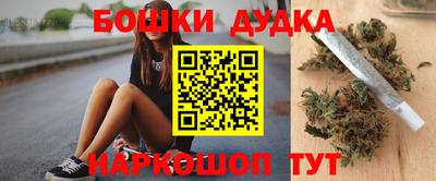 2c-b Кимры