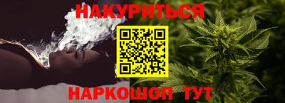 соль курить ск Комсомольск-на-Амуре