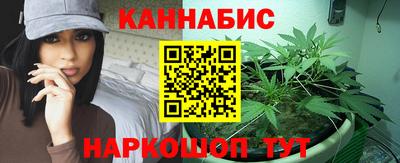соль курить ск Комсомольск-на-Амуре