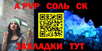 2c-b Кимры