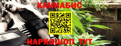винт Конаково