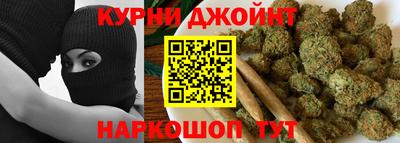 2c-b Кимры