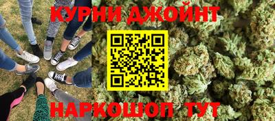 бутик Кингисепп