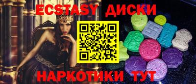 2c-b Кимры