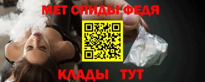 винт Конаково