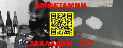 винт Конаково