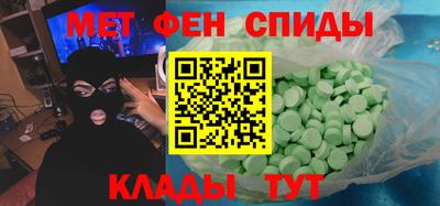 соль курить ск Комсомольск-на-Амуре