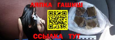 бутик Кингисепп