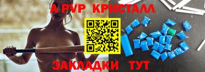гашиш Кинель