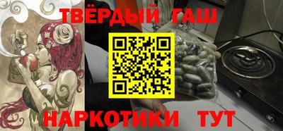 винт Конаково